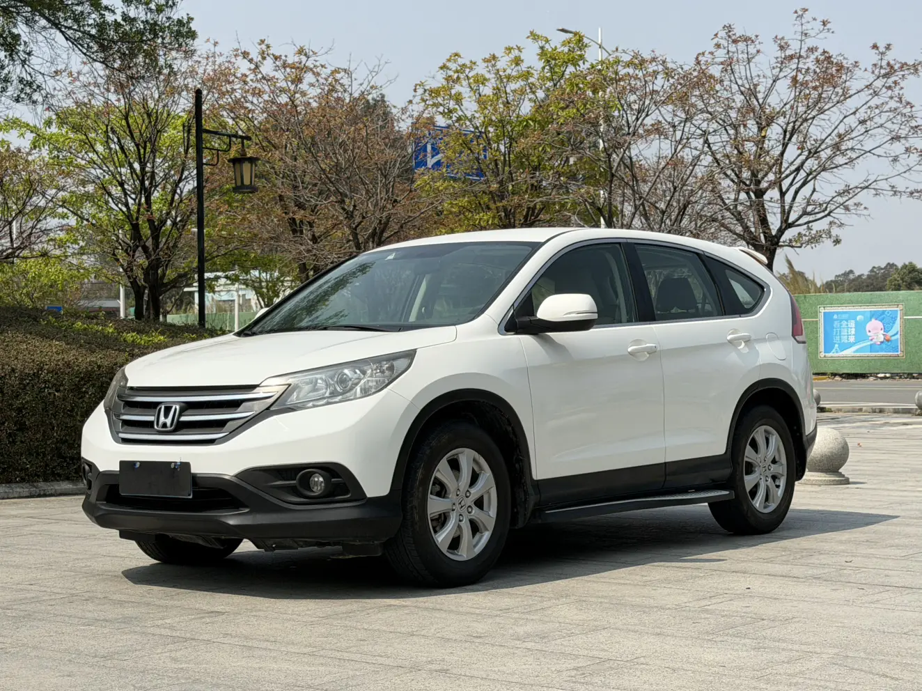 Honda CR-V  из Китая