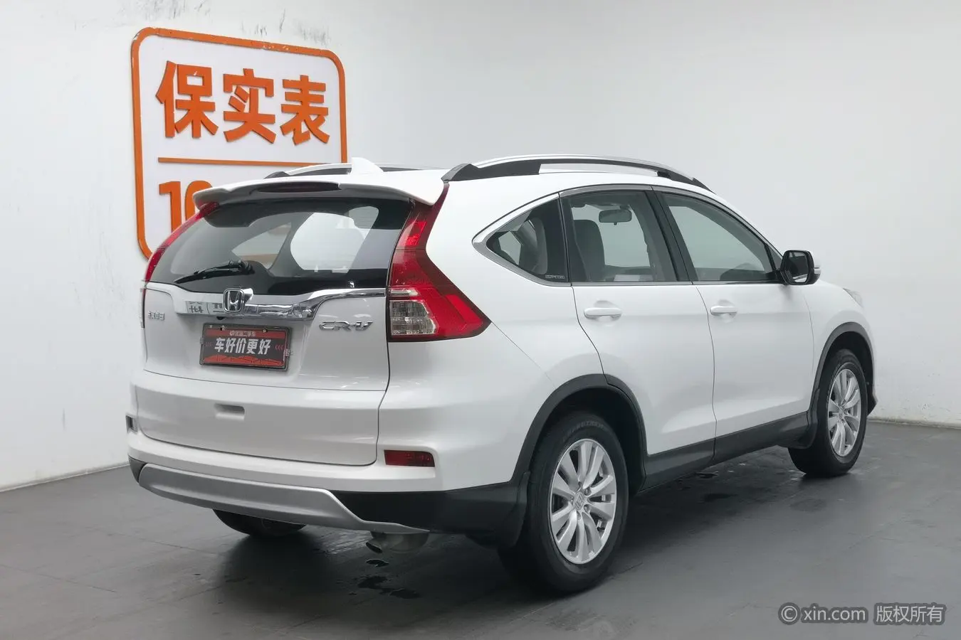 Honda CR-V  из Китая