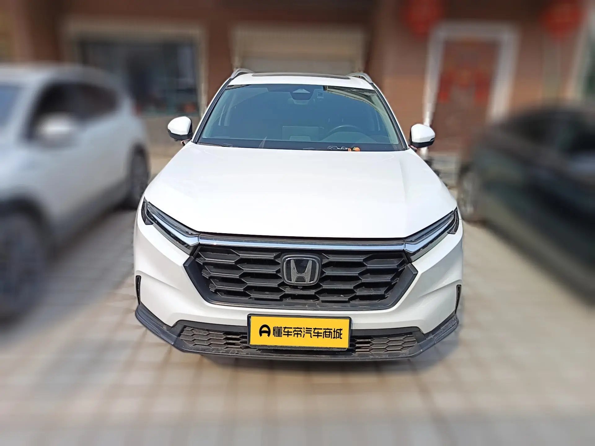 Honda CR-V  из Китая