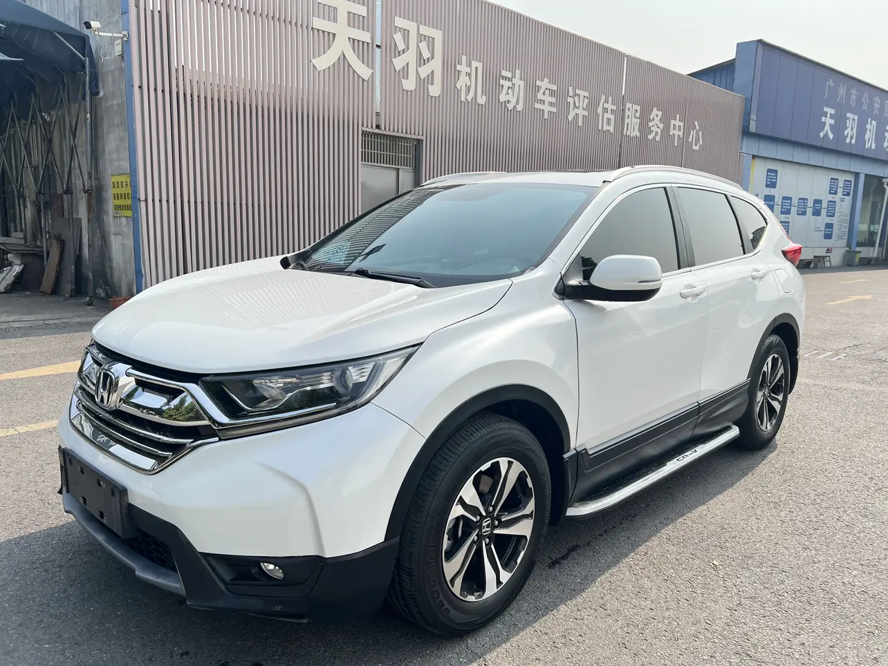Honda CR-V  из Китая