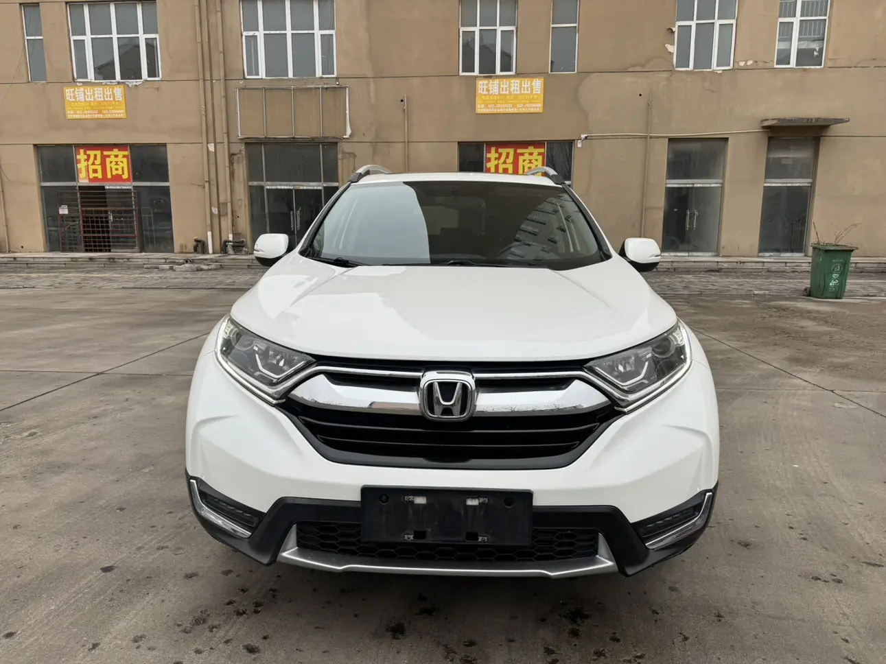 Honda CR-V  из Китая