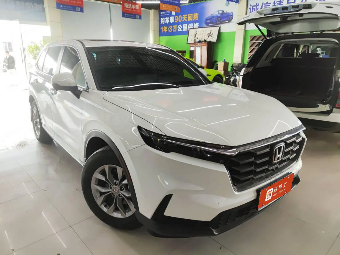 Honda CR-V  из Китая