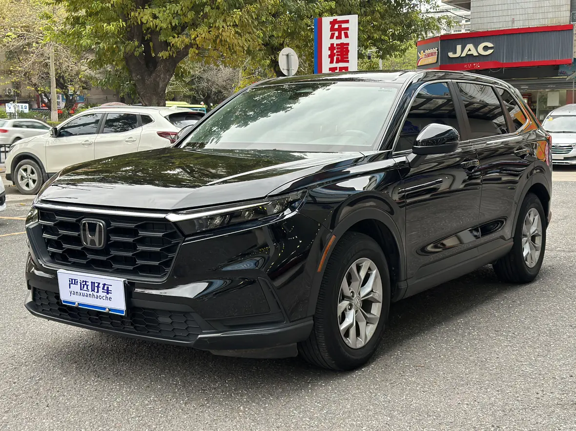 Honda CR-V  из Китая