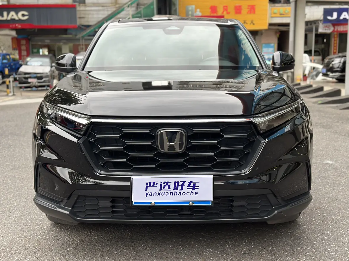 Honda CR-V  из Китая