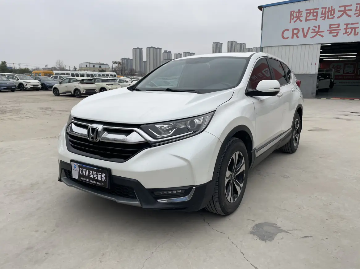 Honda CR-V  из Китая