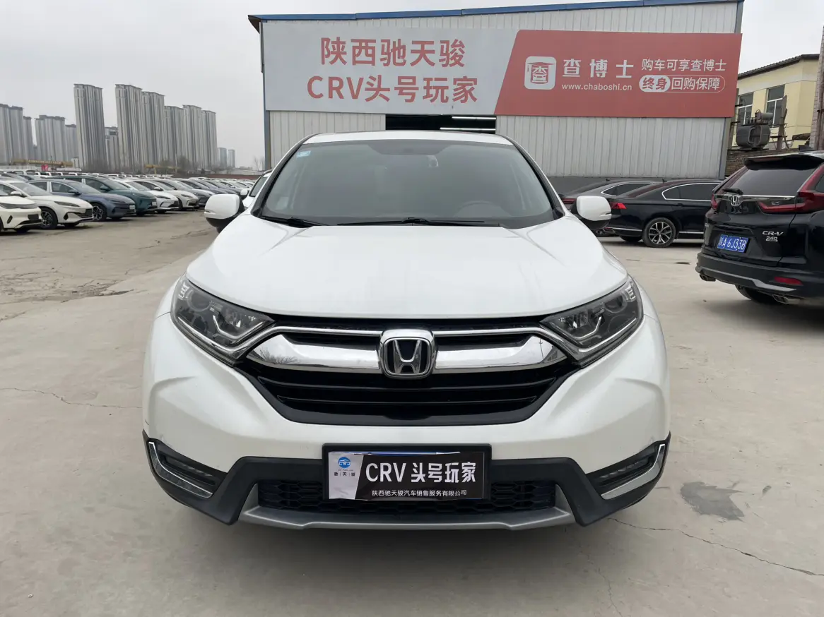 Honda CR-V  из Китая