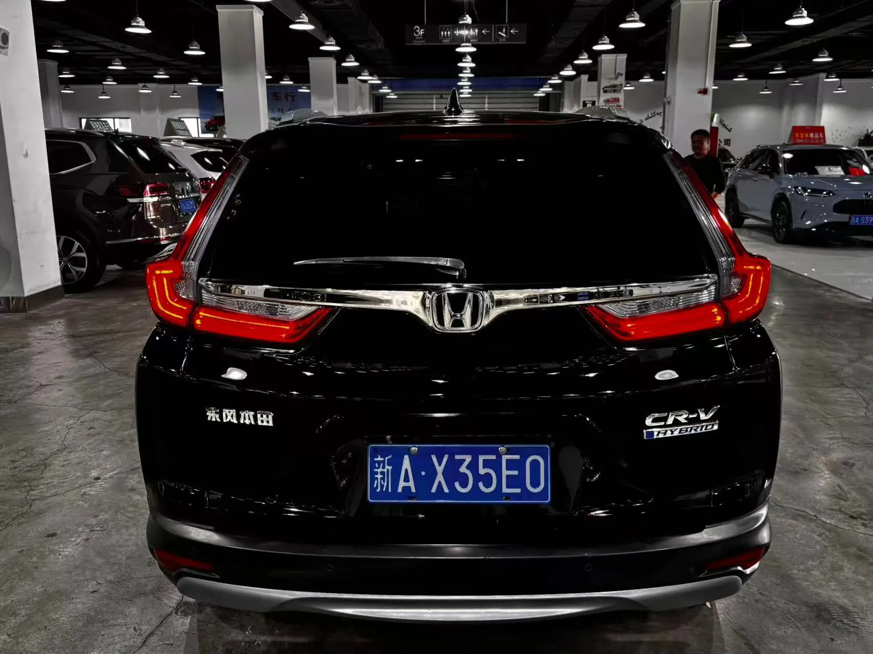 Honda CR-V  из Китая