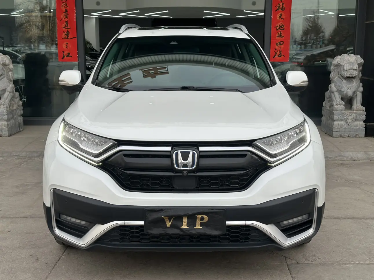 Honda CR-V  из Китая