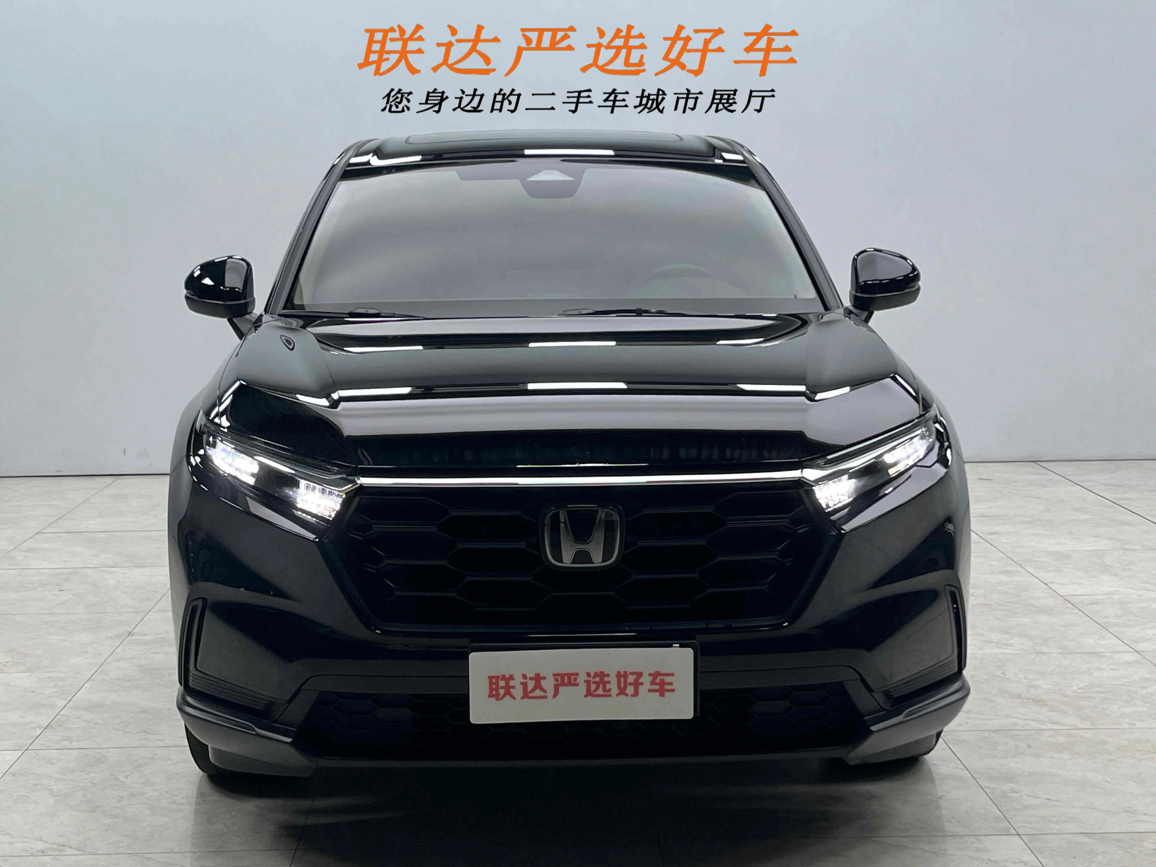 Honda CR-V  из Китая