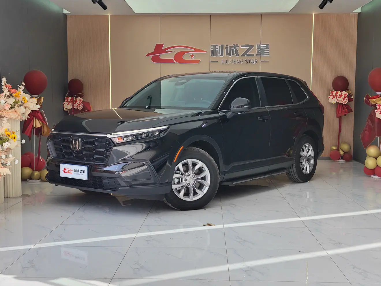 Honda CR-V  из Китая