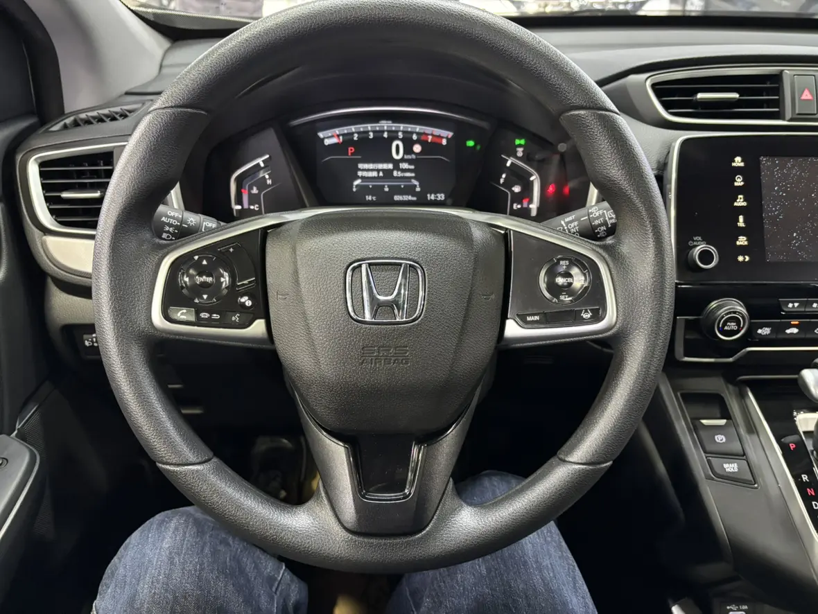 Honda CR-V  из Китая