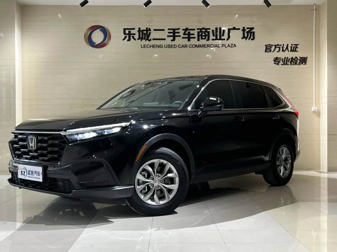 Honda CR-V  из Китая