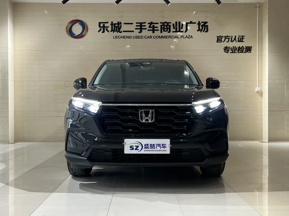 Honda CR-V  из Китая