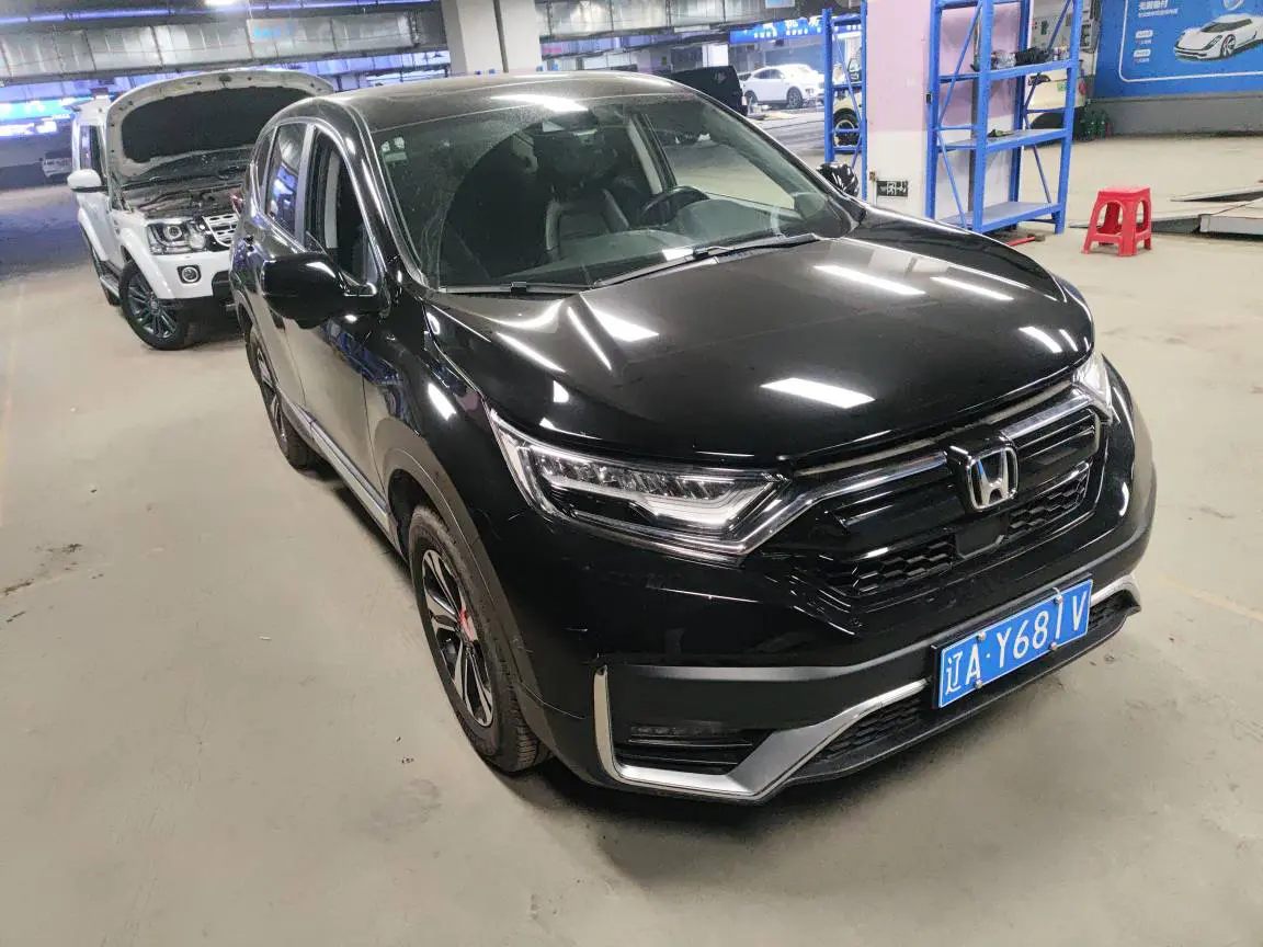 Honda CR-V  из Китая