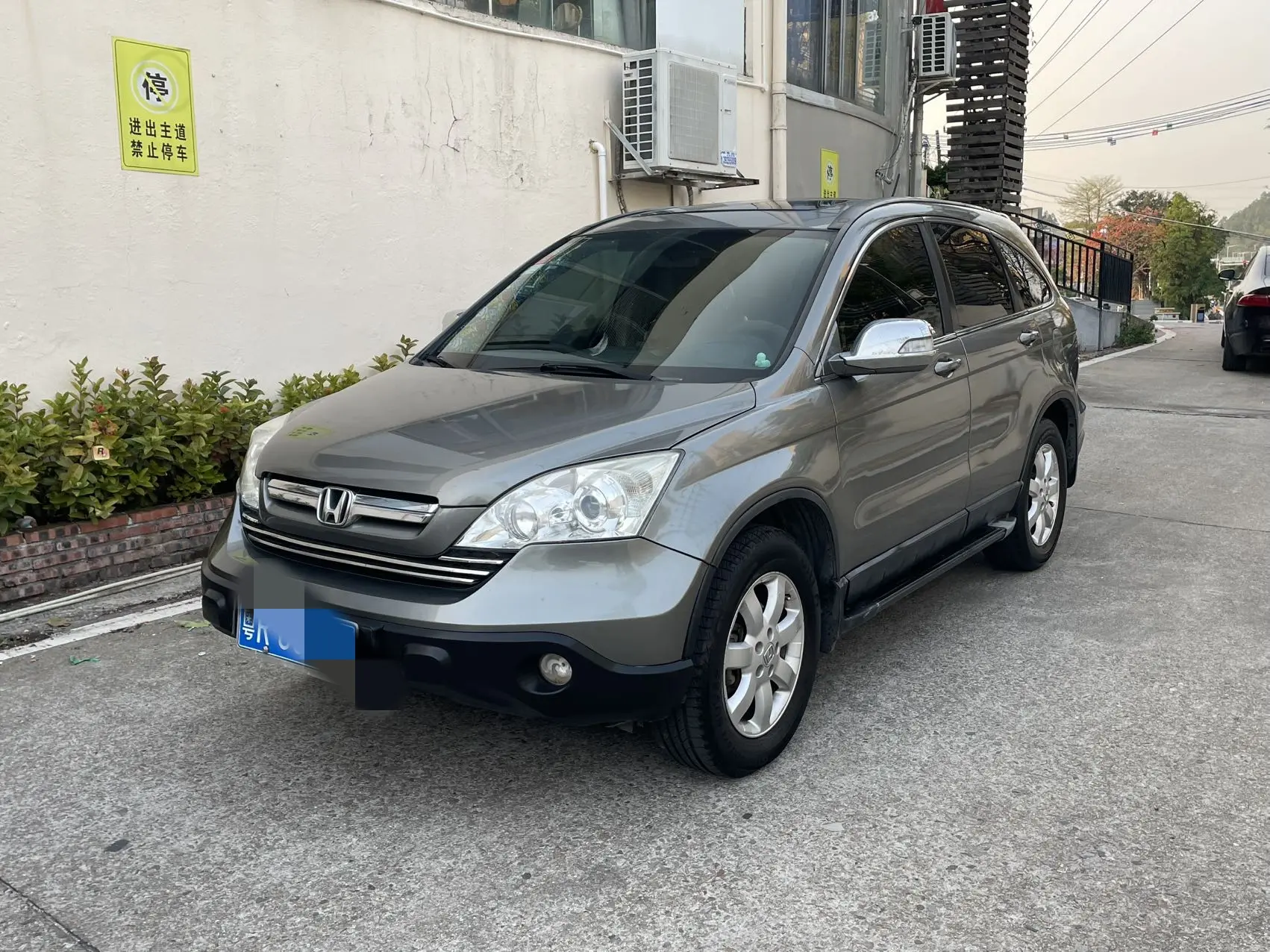 Honda CR-V  из Китая