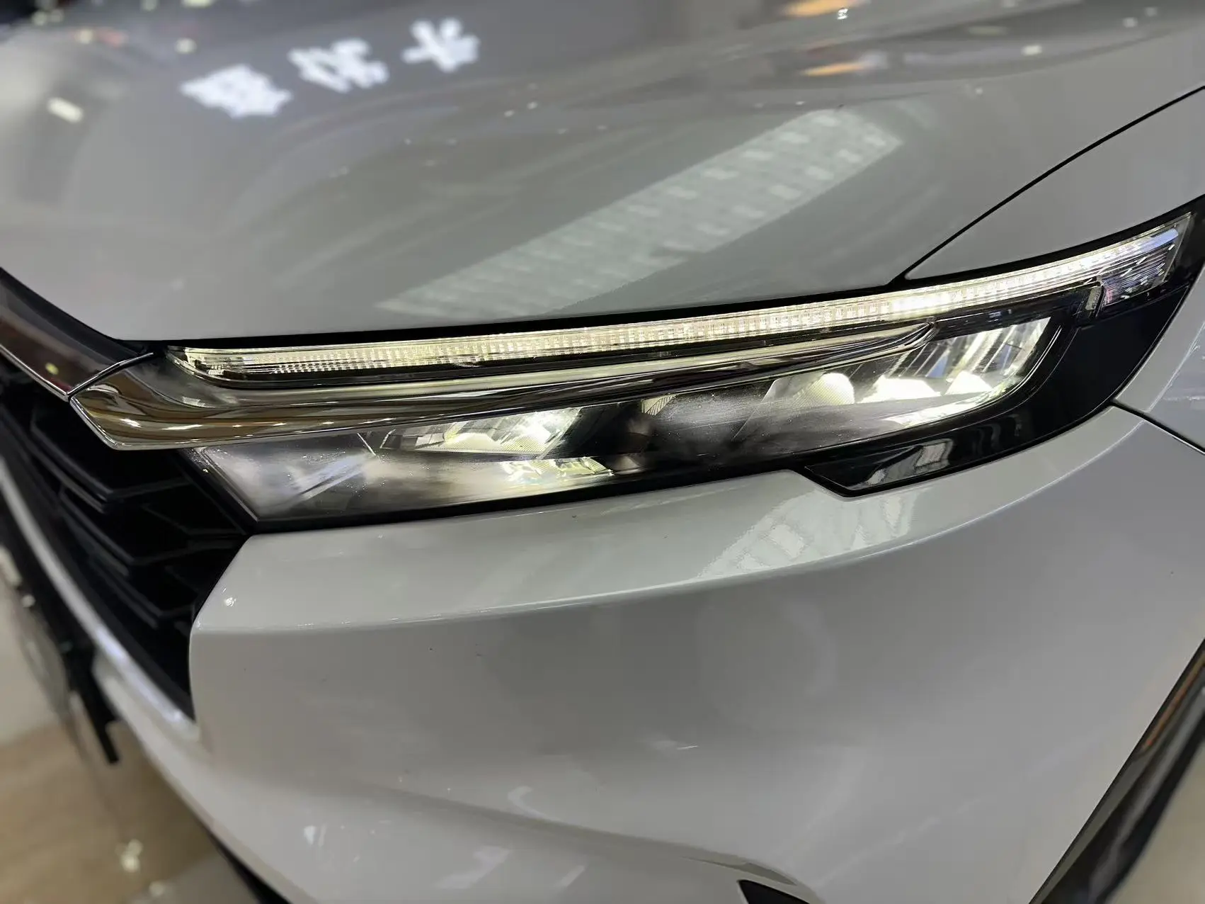 Honda CR-V  из Китая