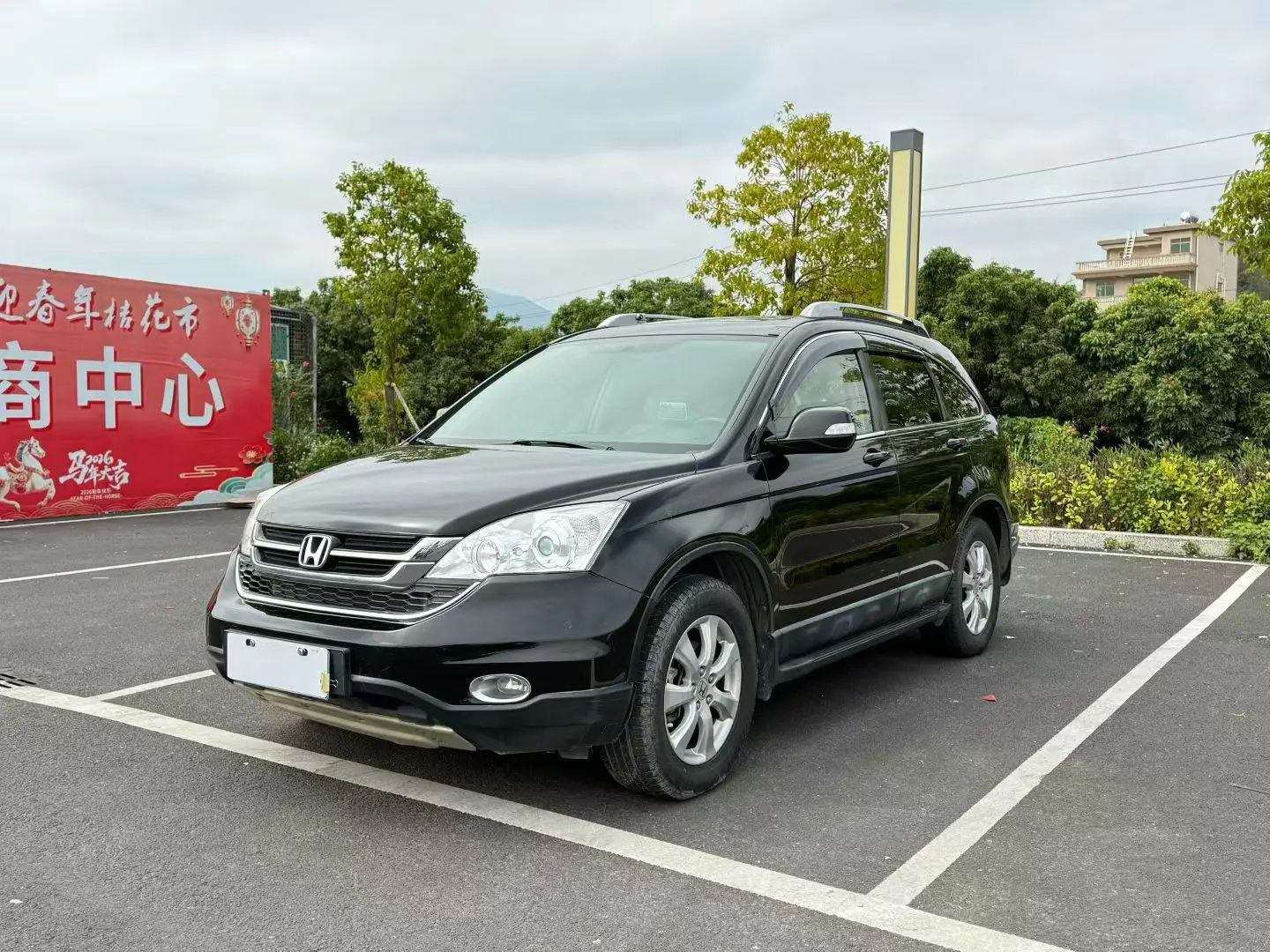 Honda CR-V  из Китая