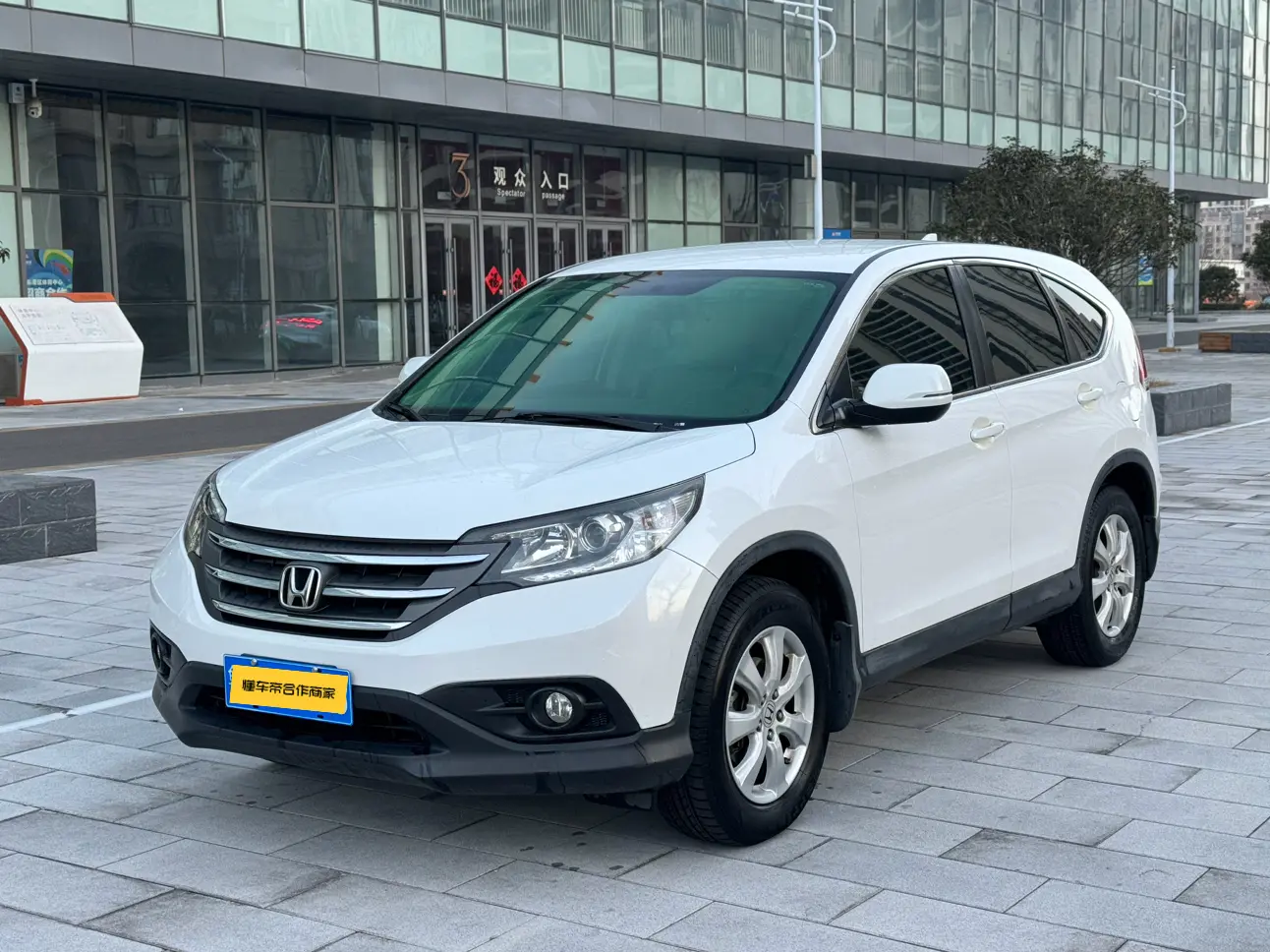 Honda CR-V  из Китая