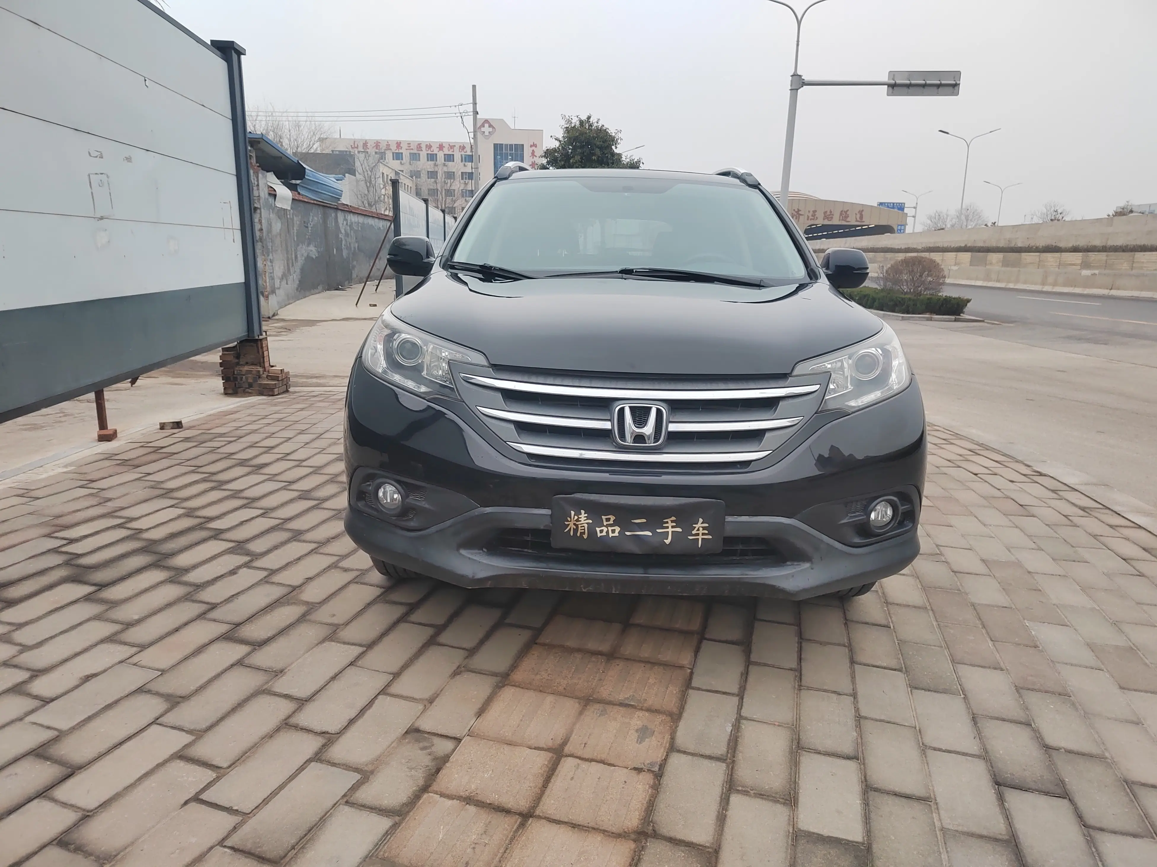 Honda CR-V  из Китая