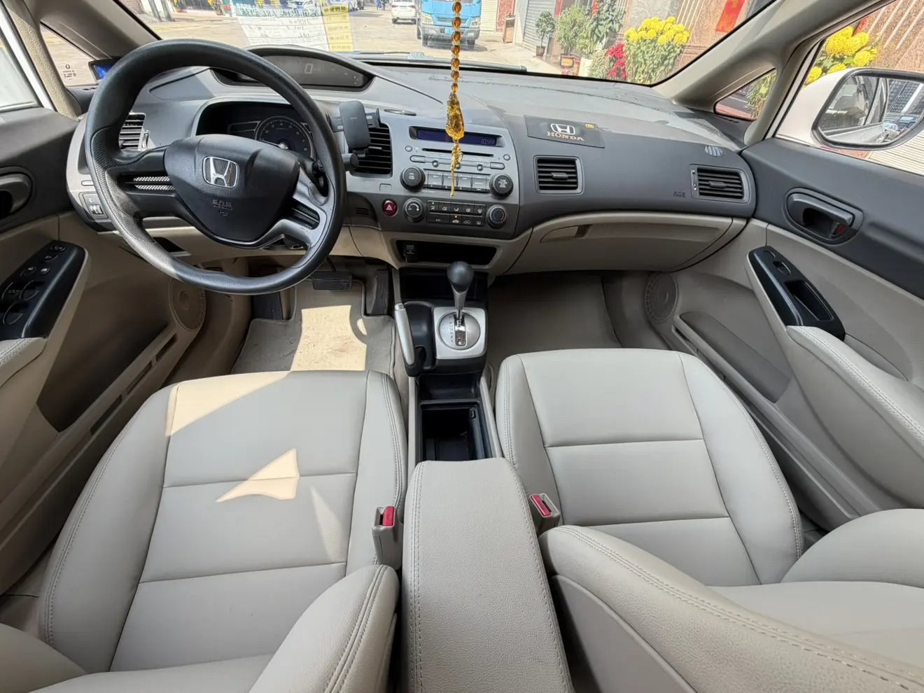 Honda CR-V  из Китая