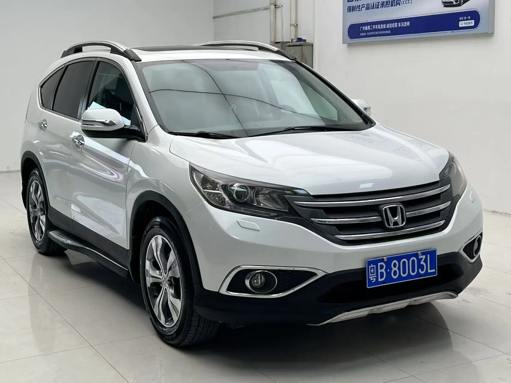 Honda CR-V  из Китая