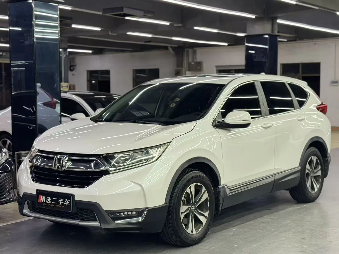 Honda CR-V  из Китая