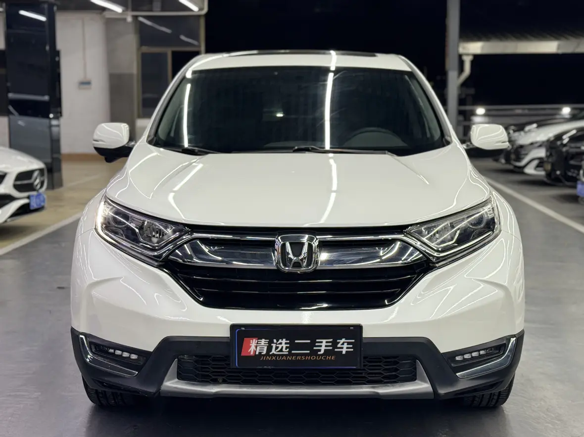 Honda CR-V  из Китая