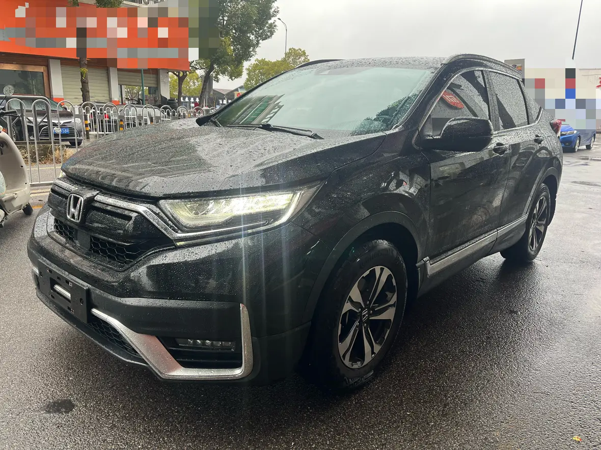 Honda CR-V  из Китая