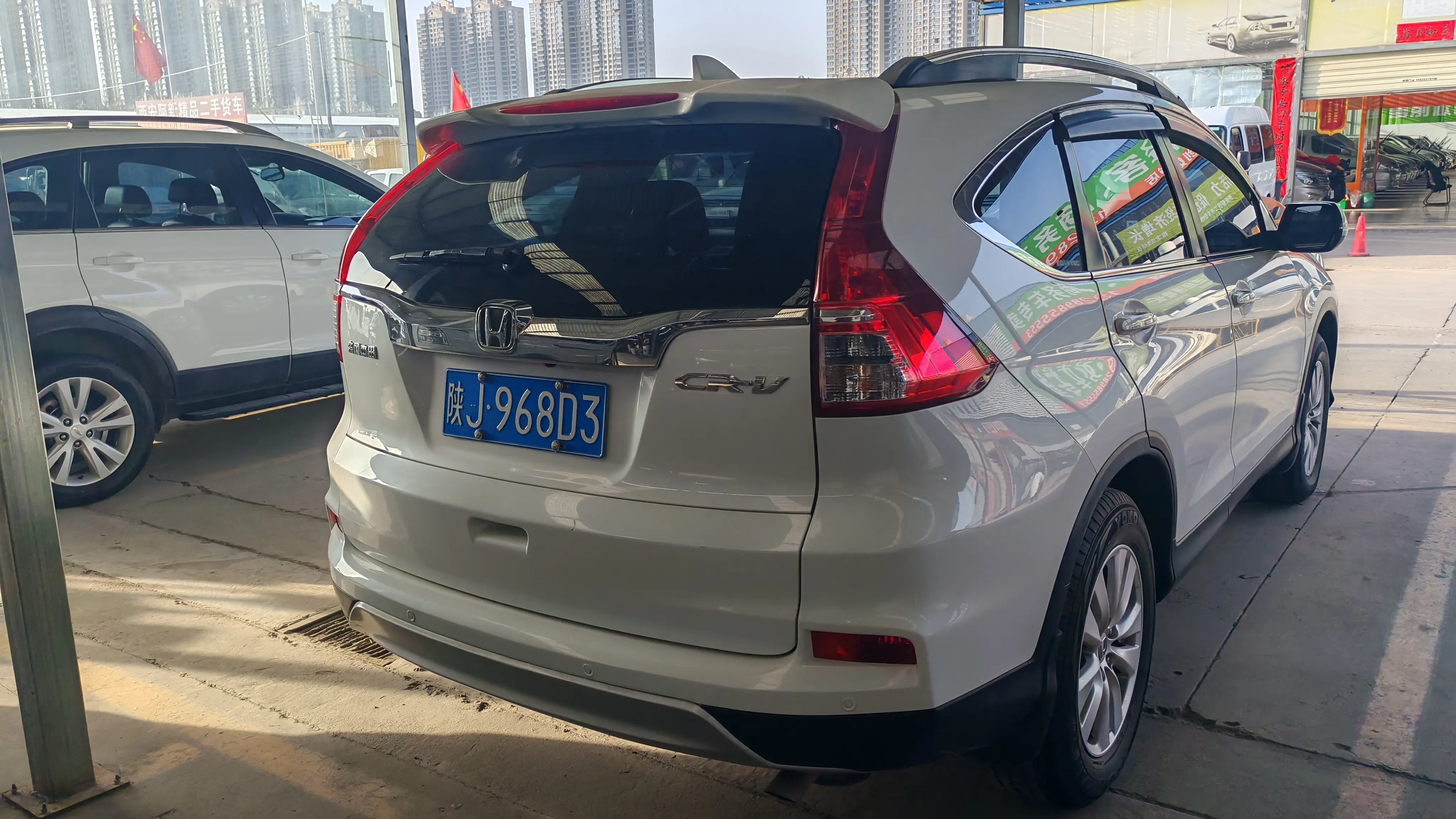 Honda CR-V  из Китая