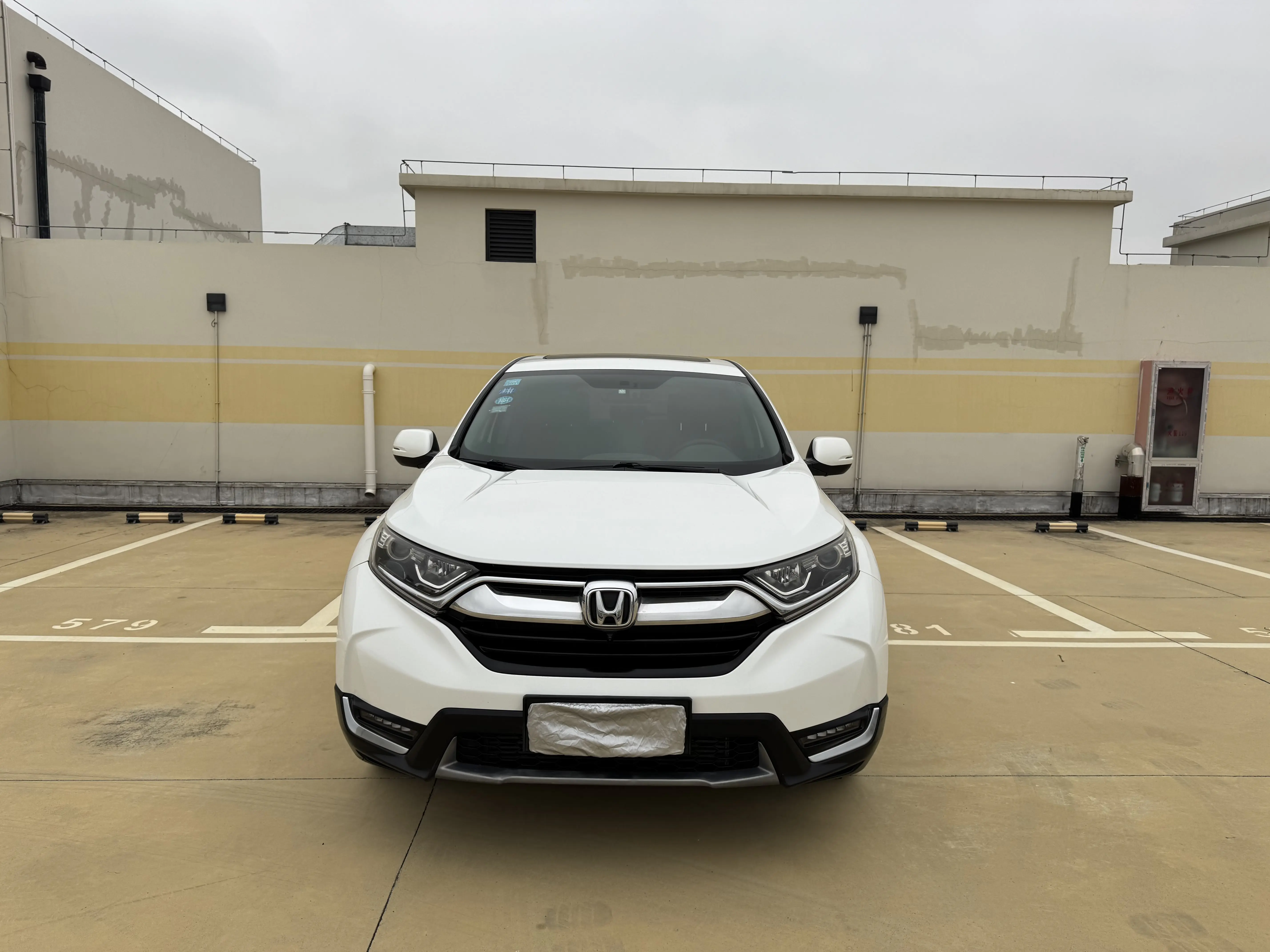 Honda CR-V  из Китая