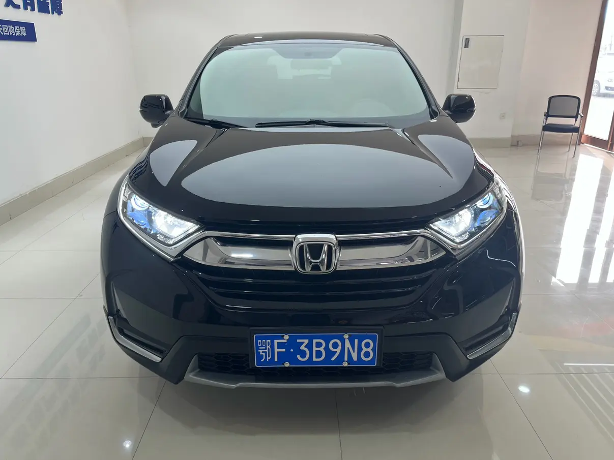 Honda CR-V  из Китая
