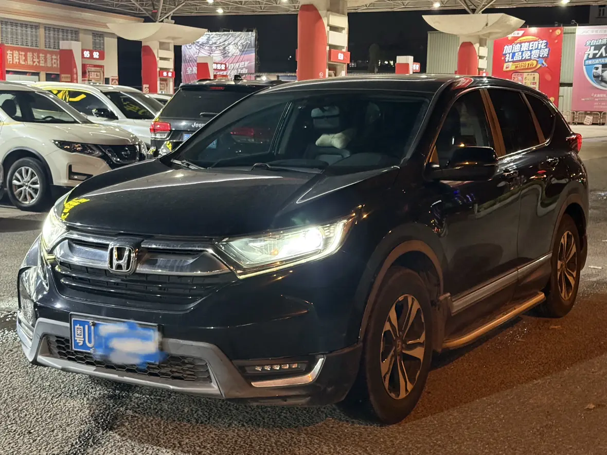 Honda CR-V  из Китая