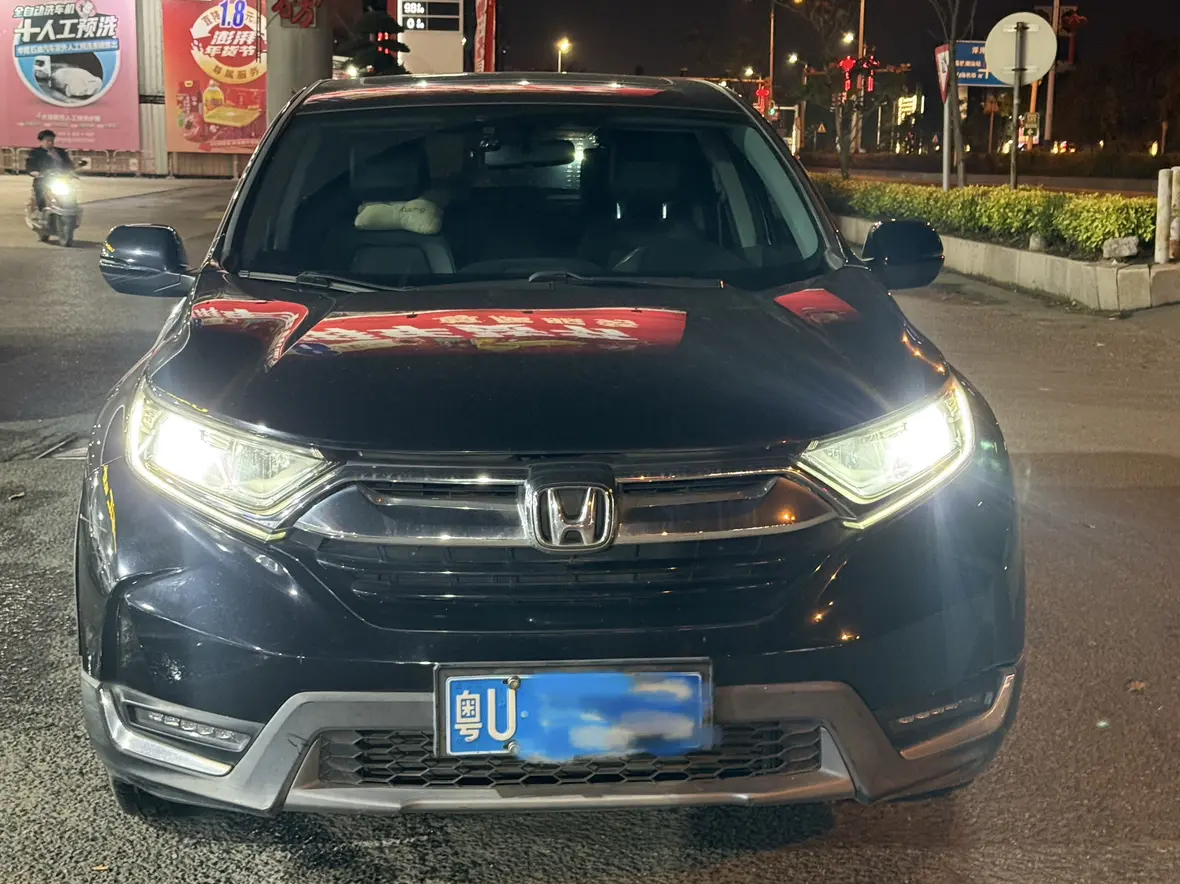 Honda CR-V  из Китая