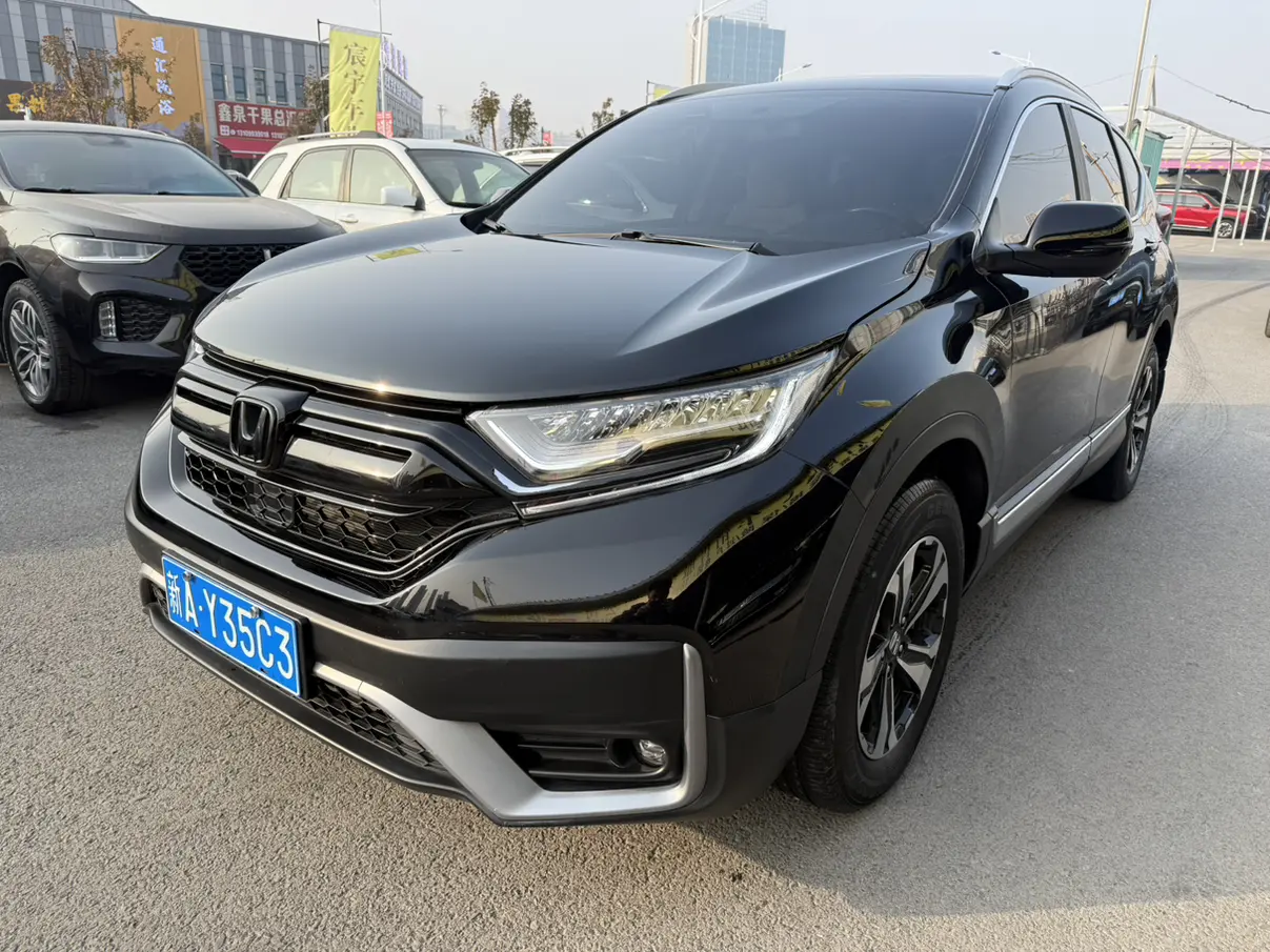 Honda CR-V  из Китая