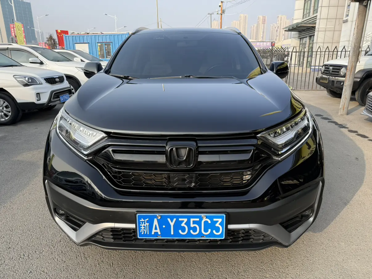 Honda CR-V  из Китая