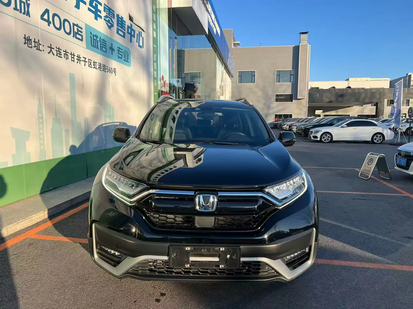 Honda CR-V  из Китая