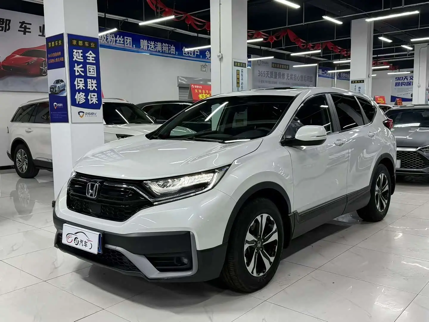 Honda CR-V  из Китая
