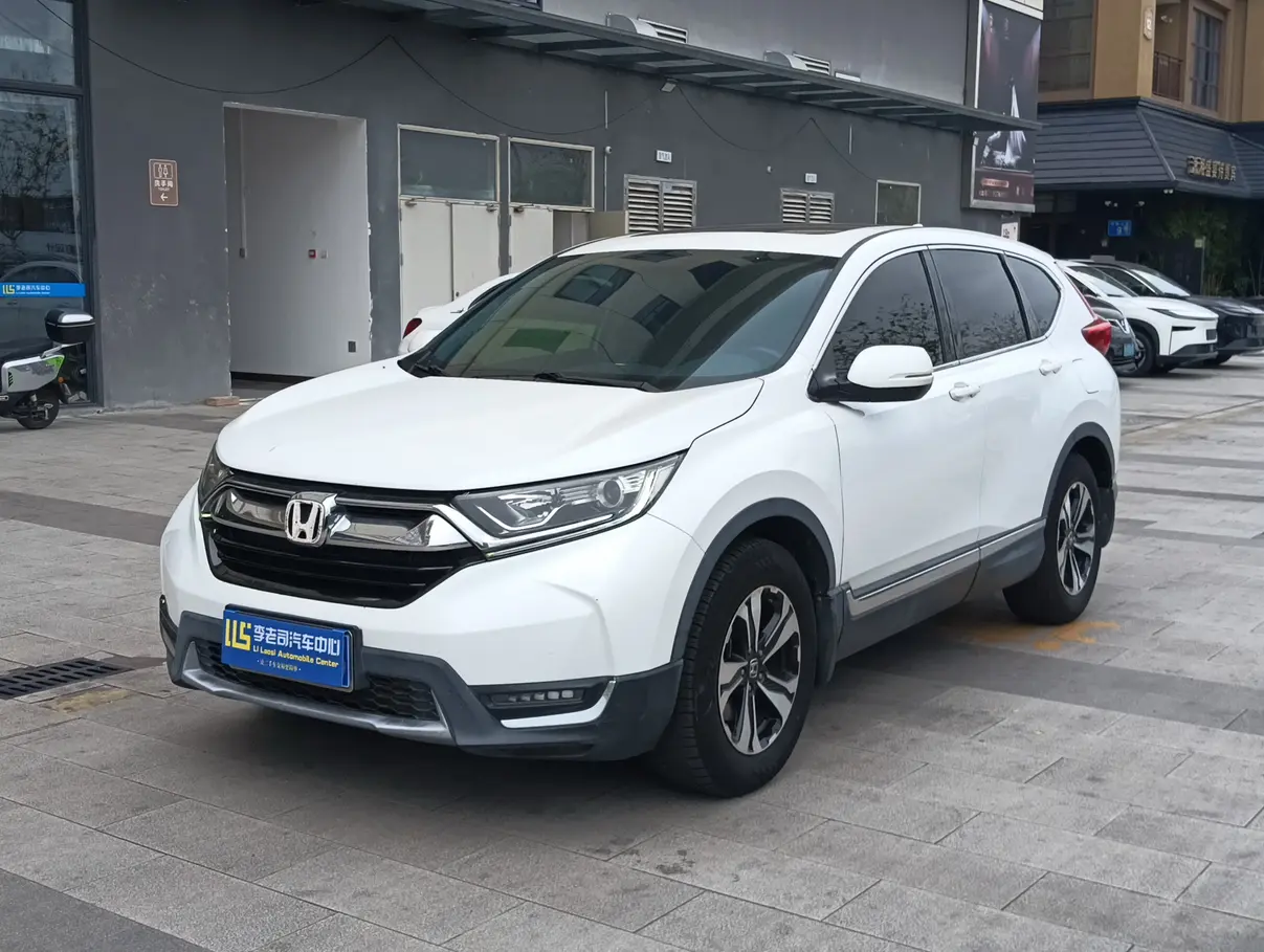 Honda CR-V  из Китая