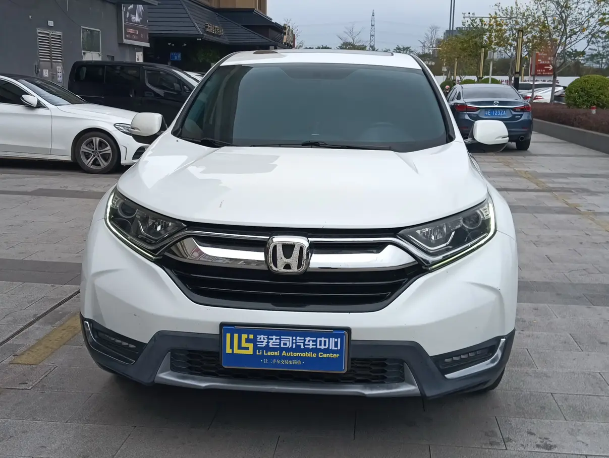 Honda CR-V  из Китая