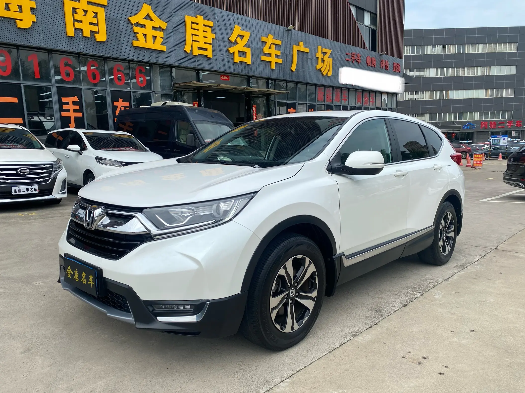 Honda CR-V  из Китая