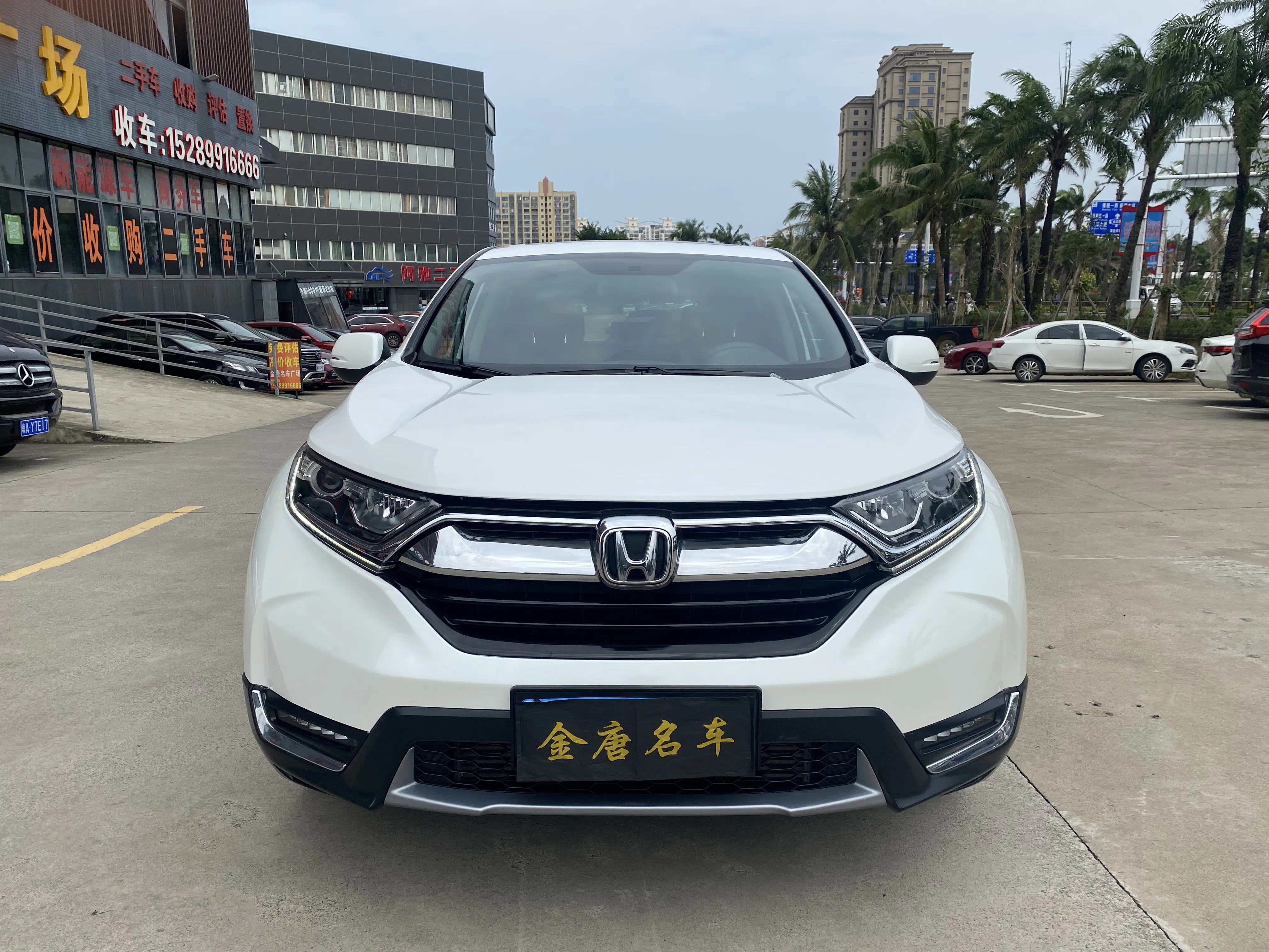 Honda CR-V  из Китая