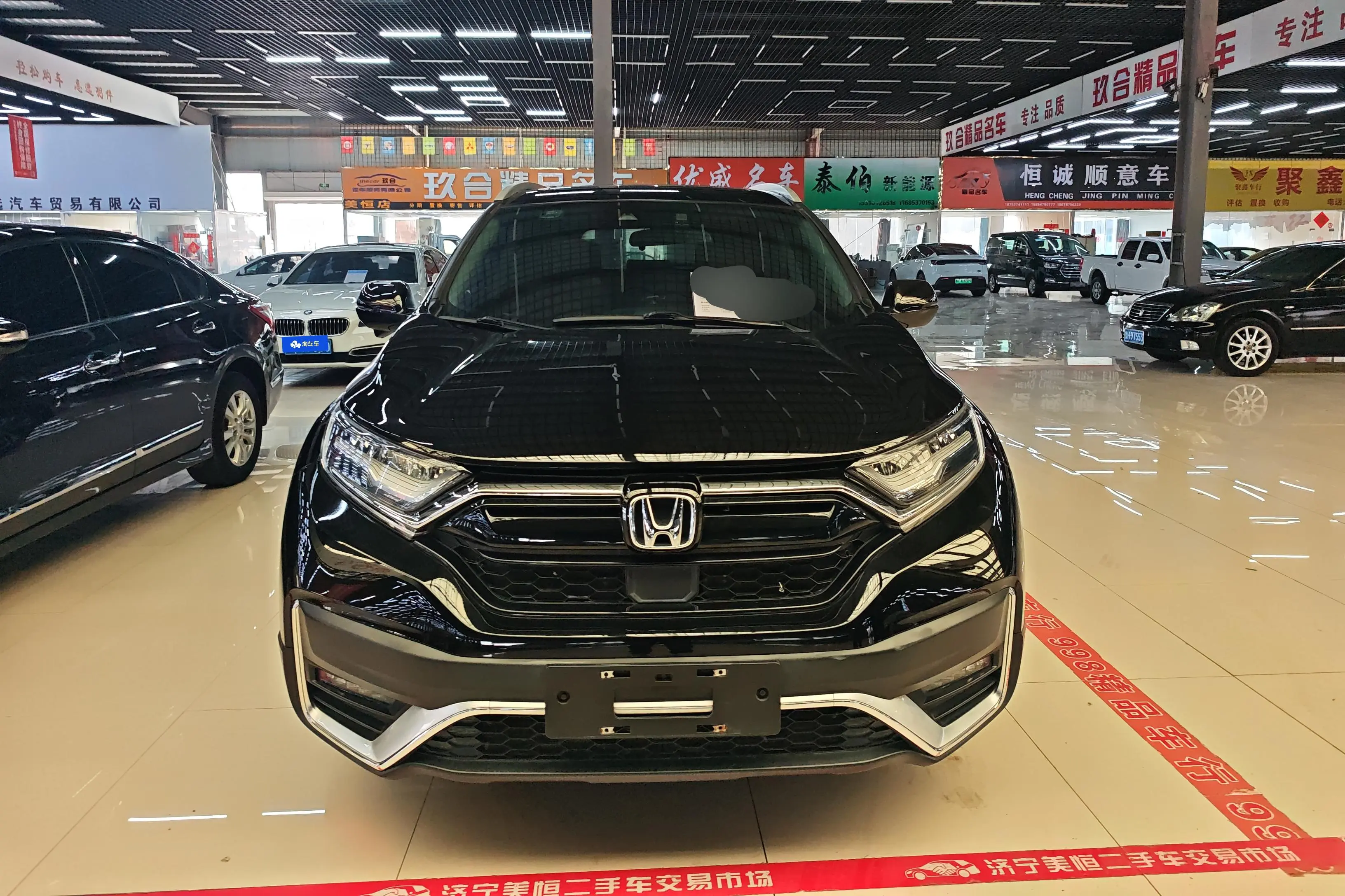 Honda CR-V  из Китая