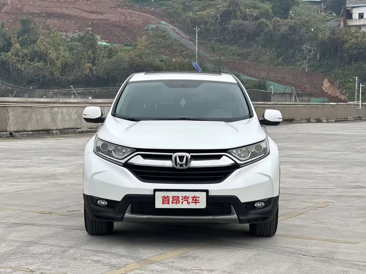 Honda CR-V  из Китая