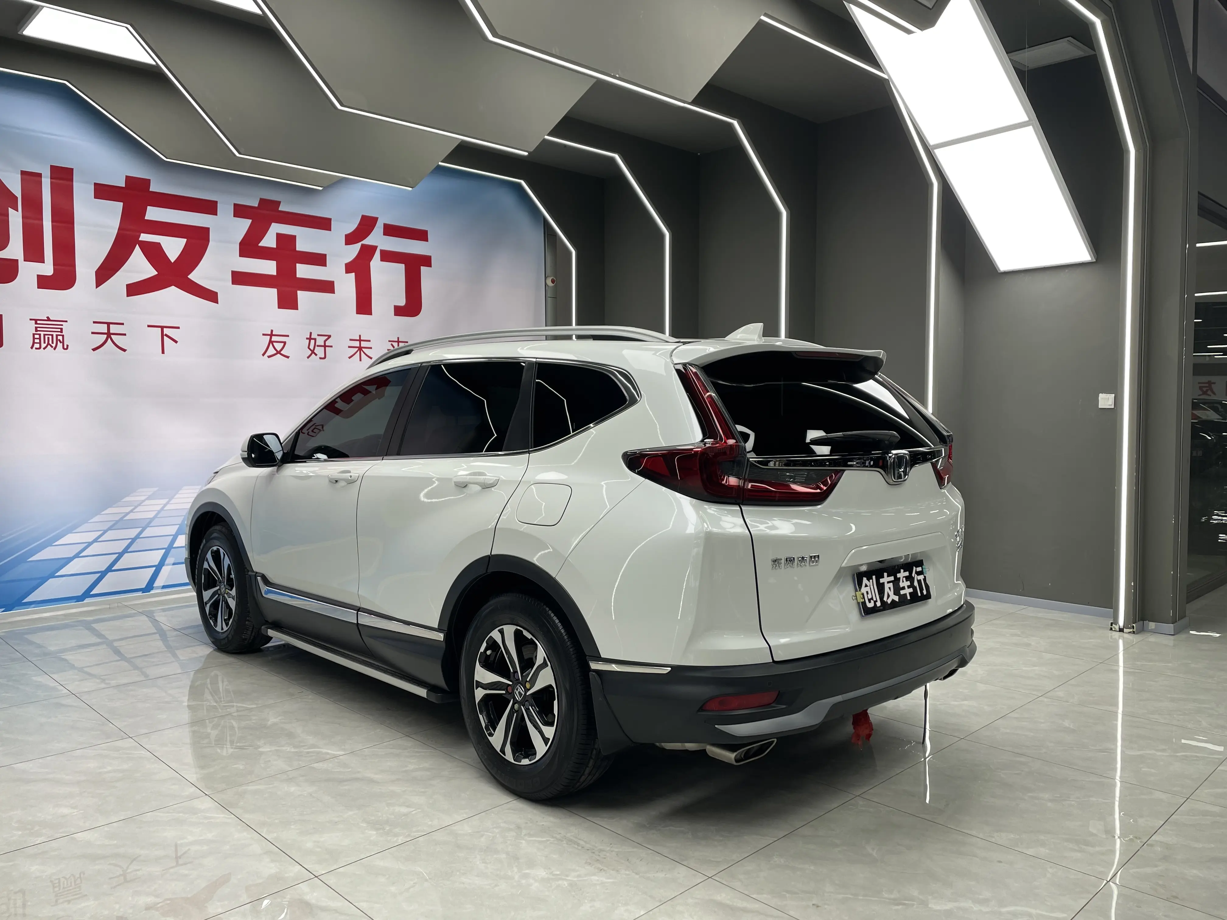 Honda CR-V  из Китая