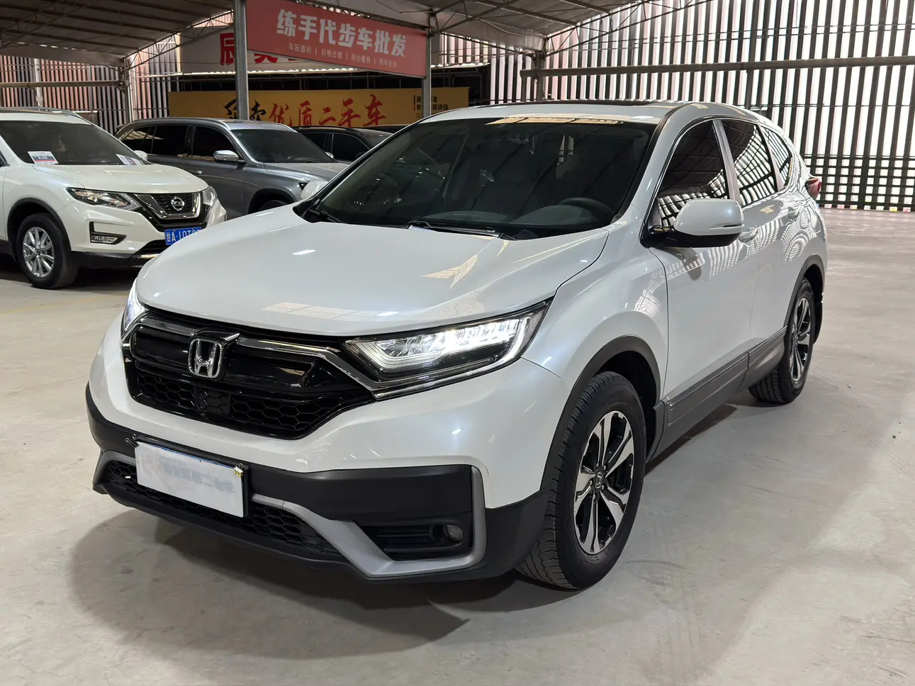 Honda CR-V  из Китая