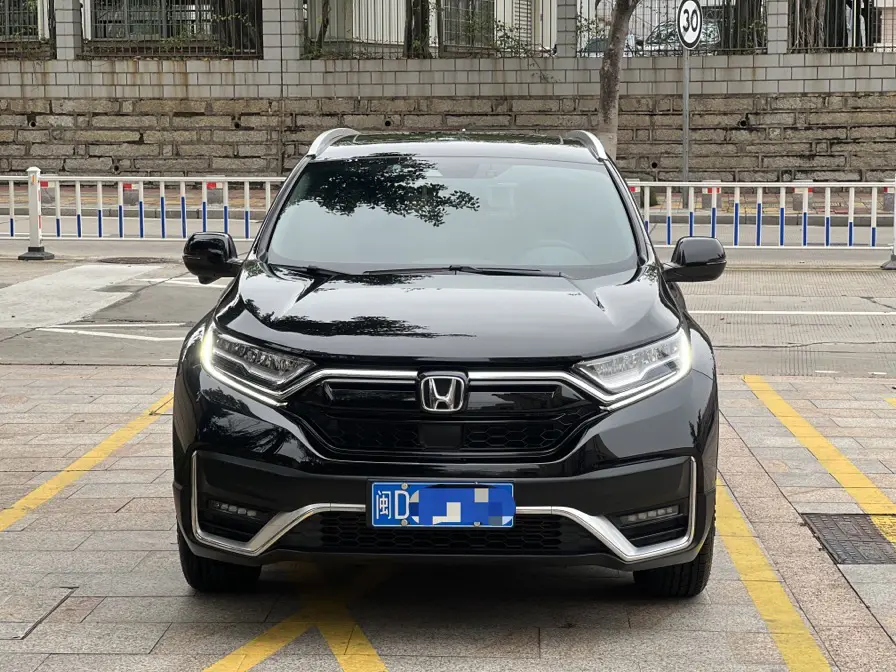 Honda CR-V  из Китая