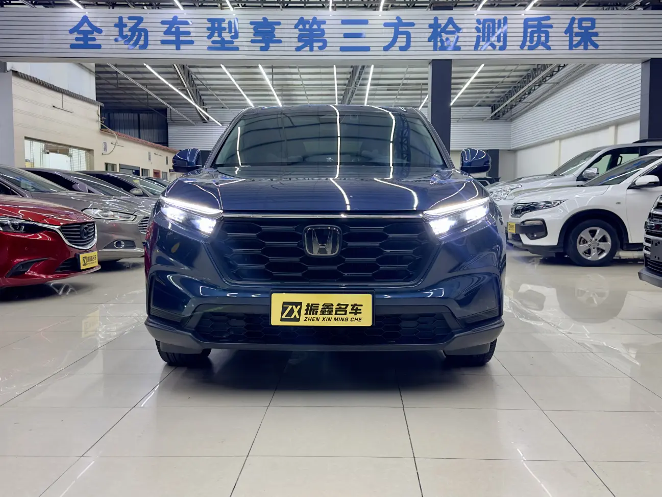 Honda CR-V  из Китая