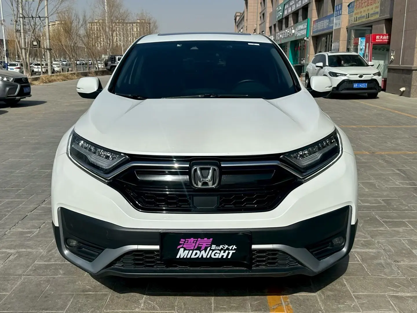 Honda CR-V  из Китая