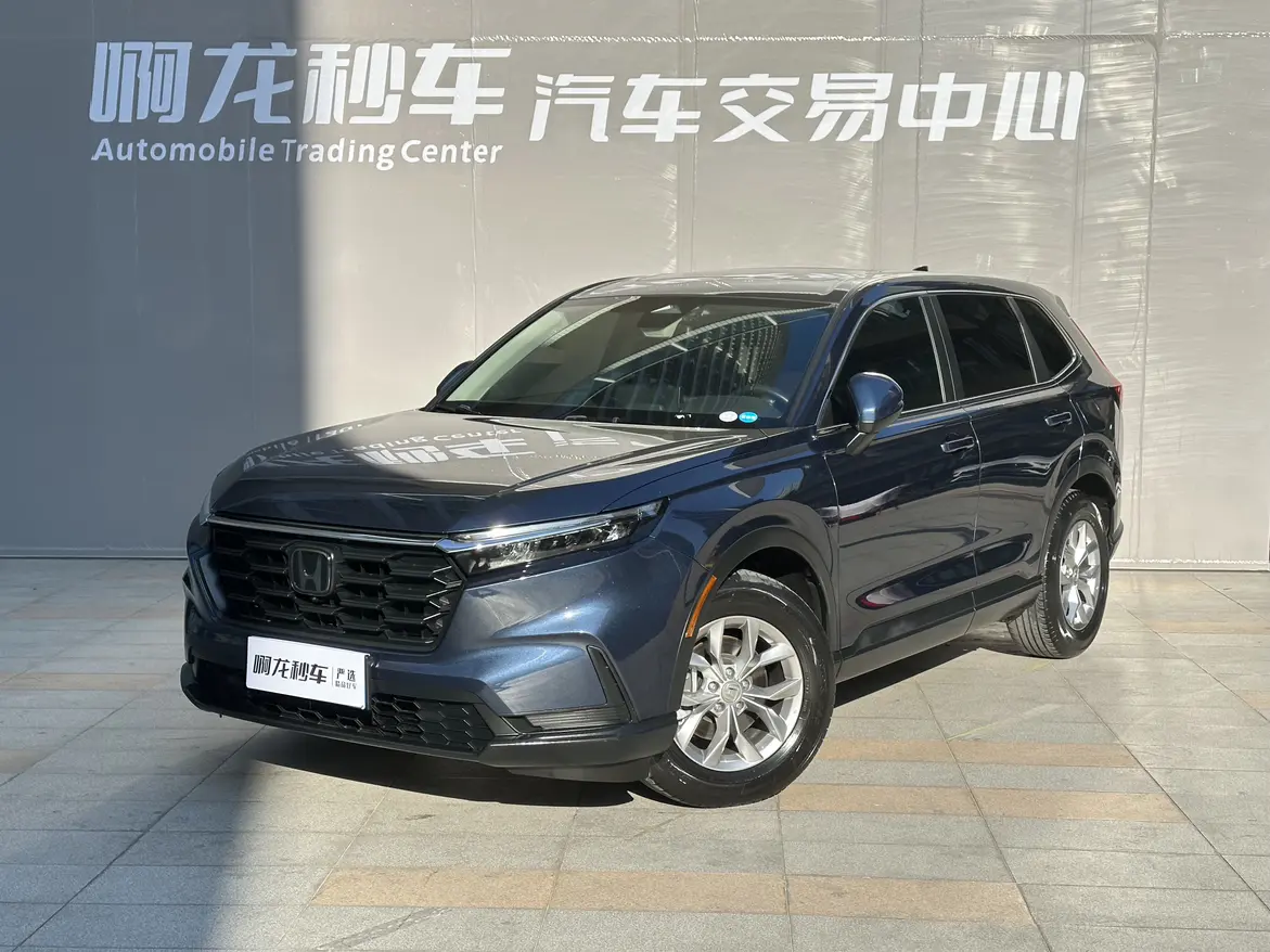 Honda CR-V  из Китая