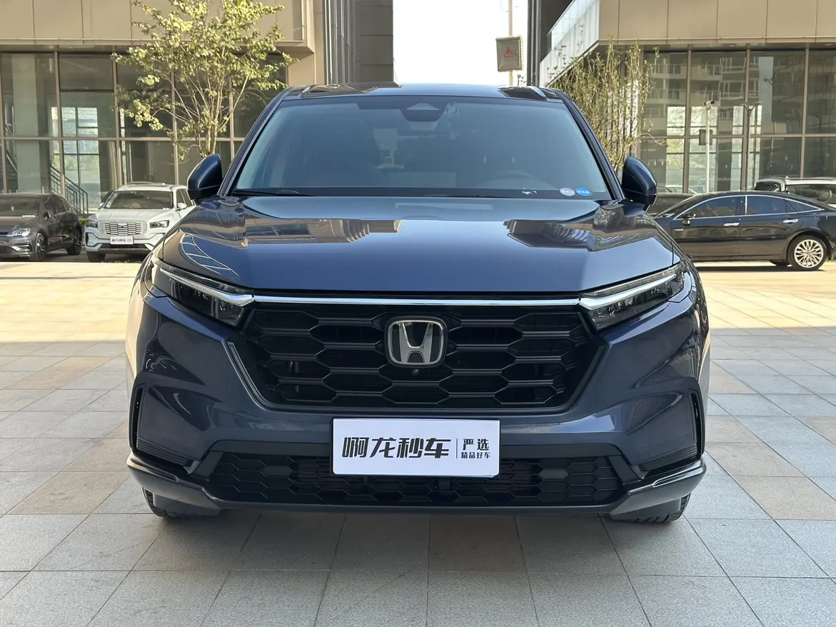 Honda CR-V  из Китая